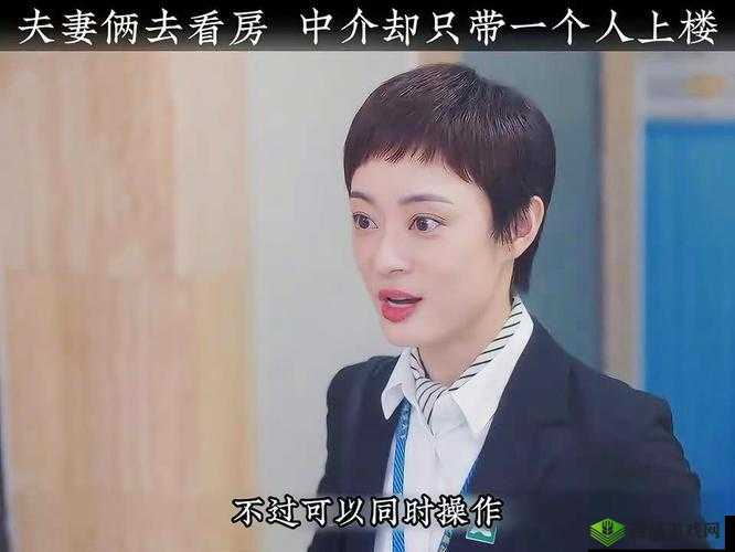 大地资源在线播放免费播放电影,你是否曾为找不到高清资源而烦恼?这里有你想要的一切