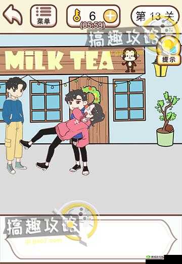 情侣求生欲第16关深度解析，揭秘通关攻略与隐藏逻辑