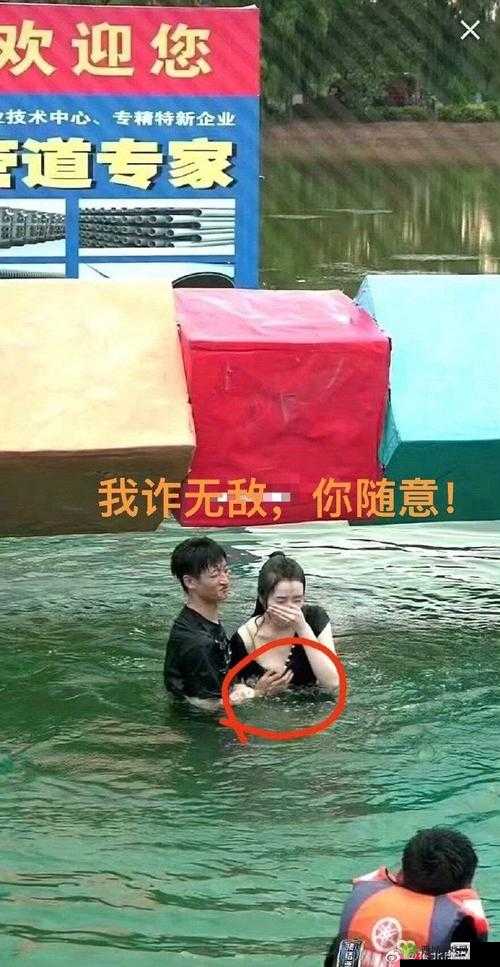 男生挑战摸 100 个人的胸,这是一种怎样的行为?