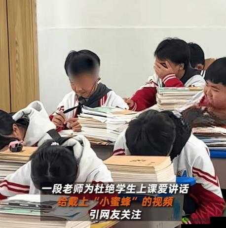 张津瑜事件大揭秘:51吃瓜背后的真相究竟是什么?引发全网热议