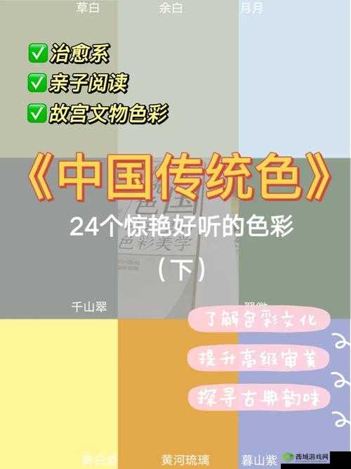 吕总张净瑜,一个充满神秘色彩的名字,你了解多少?