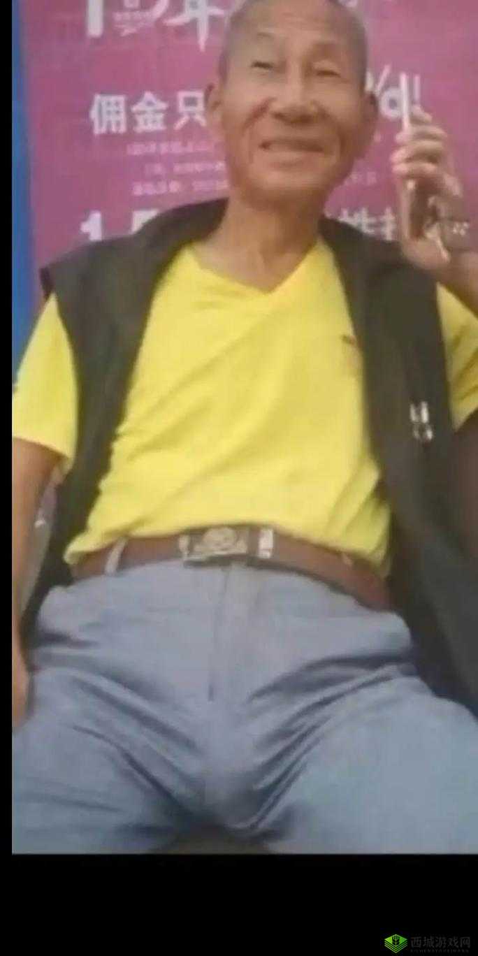 为什么公厕里的 dayGayGay 骚年老头如此吸引人？