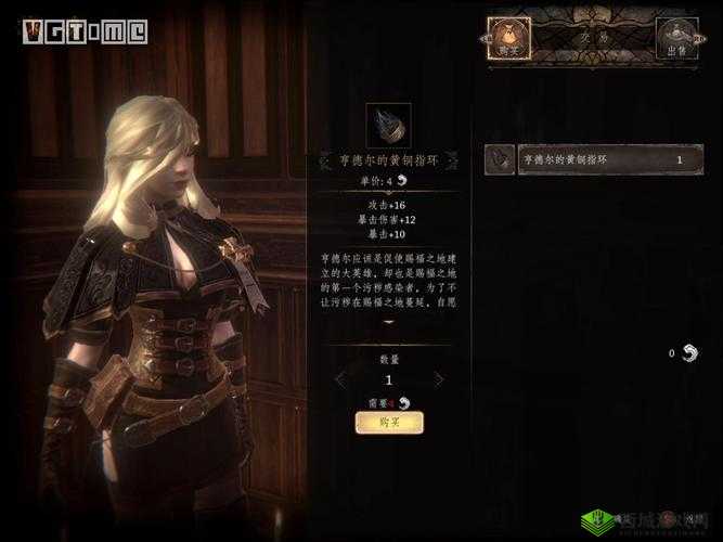 帕斯卡契约巨像守护者之戒深度解析,获取方法与隐藏秘密