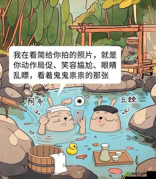 哎呀我兔:年轻人的狐言狐语,能代表年轻人的想法吗?