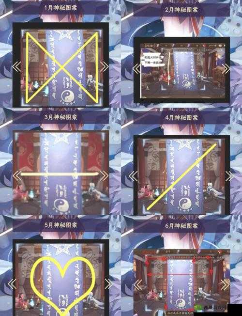 阴阳师妖怪屋怎么放篝火 晚会开启条件攻略的演变史专题