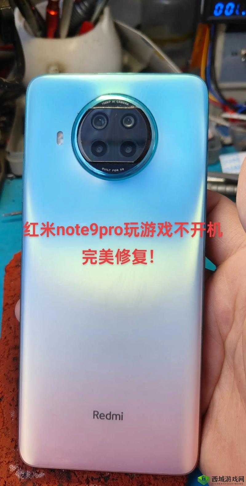 9.1 免费版 pro 究竟有何独特之处?它能带来哪些惊喜体验?快来一探究竟