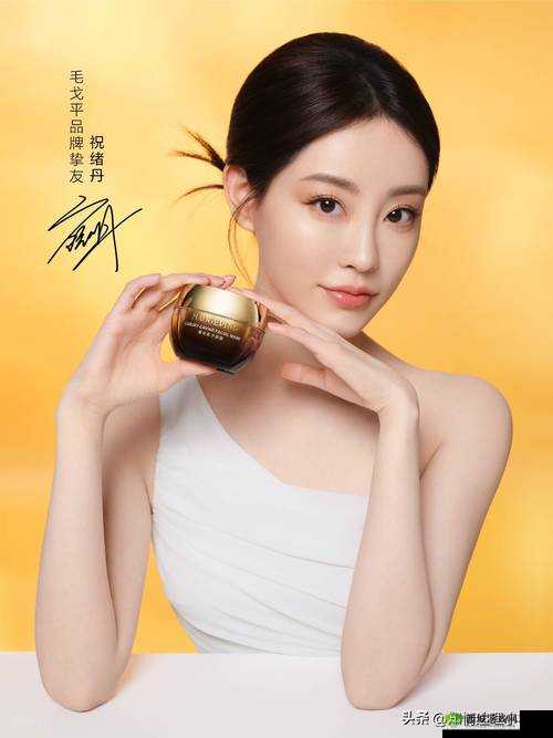 魅影大秀 极速版到底有何独特魅力?快来一探究竟