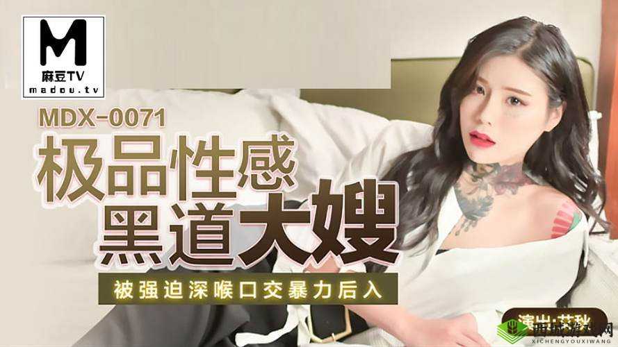 如何找到麻豆 tv 入口在线看?这个问题有很多人关心,你知道吗?