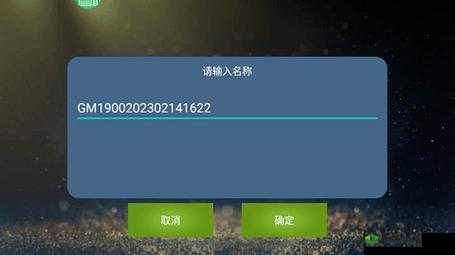 魅影旧版本安装包下载及详细安装教程,完整保留原始功能,轻松获取经典版本体验