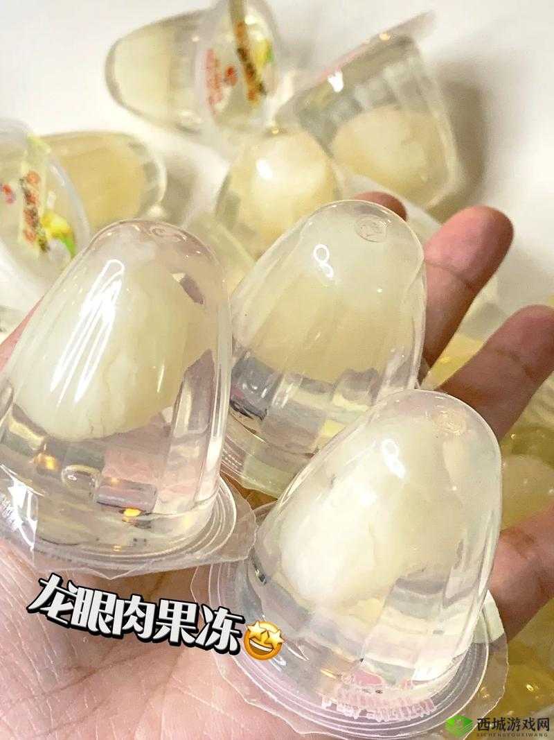 定畅果冻效果究竟如何?大家都来说说定畅果冻的实际效果怎么样?