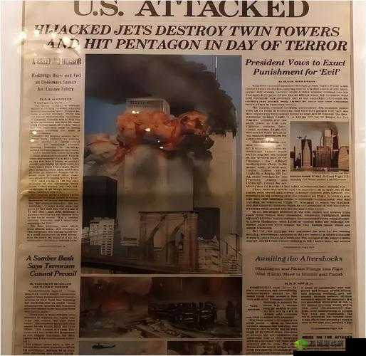 911爆料往期回顾:红领巾事件背后的真相与影响深度解析