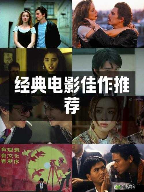 天美影视传媒www最新影视作品推荐:热门电影、电视剧一网打尽,精彩内容不容错过