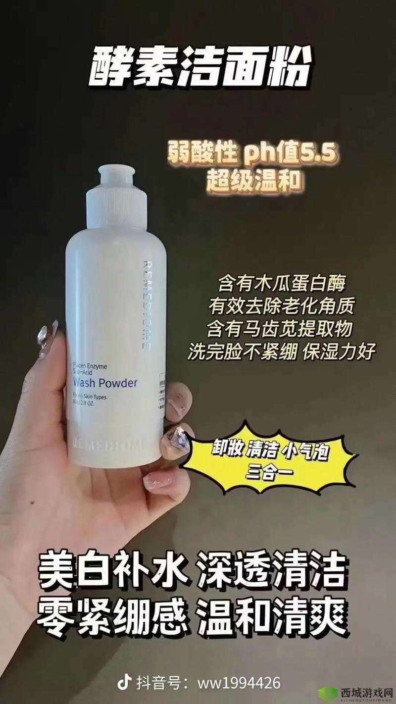 欧美和日化差异大揭秘:从生活习惯到社会观念的全方位对比