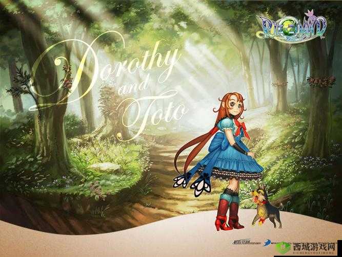 仙踪大陆:探寻神秘美容秘诀,焕发青春光彩