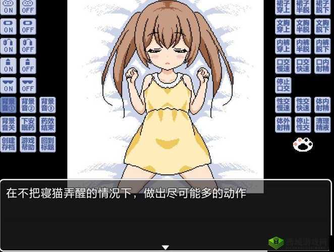 桃子汉化组移植游戏大全:最新汉化作品推荐与下载指南