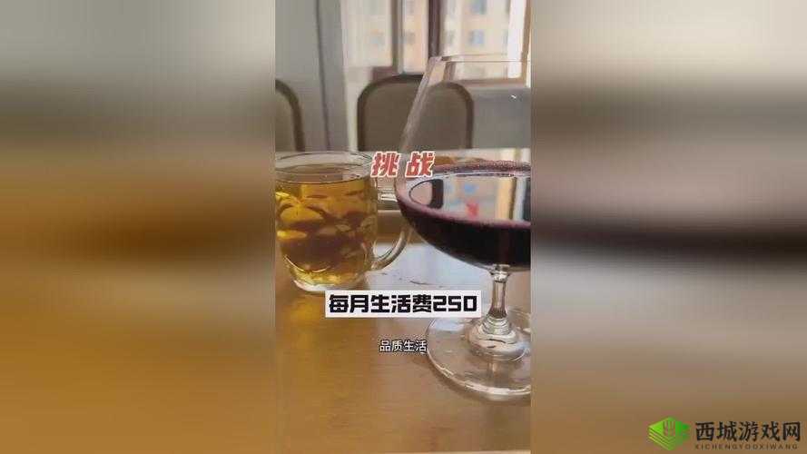 黑料正能量 index.php-page-45 背后的秘密:是炒作还是真实?