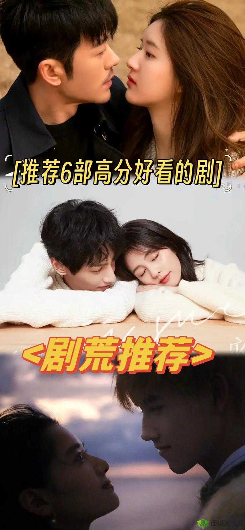 2019年最好看的中文影视剧推荐:哪些作品引发了观众的广泛讨论与热议?