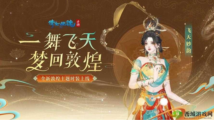 果冻传媒第二季全新上线:深度解析幕后制作与明星互动,带你揭秘热门剧集的诞生过程