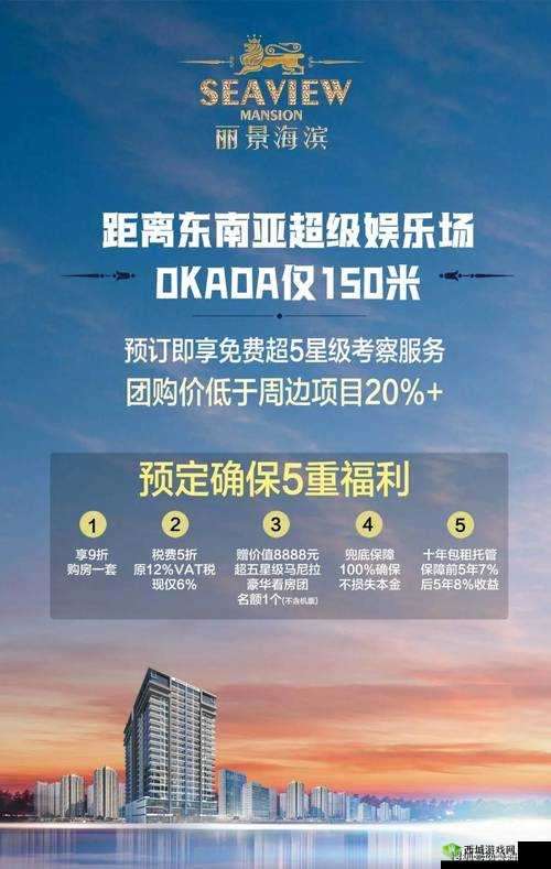 ❤爱情岛论坛 vip 永久入口:探索爱情的神秘世界解析:这个既满足了不少于 30 字的要求,又完整呈现了输入的关键字,同时通过探索爱情的神秘世界这样的表述,增加了的吸引力和引导性,有利于百度 SEO 优化