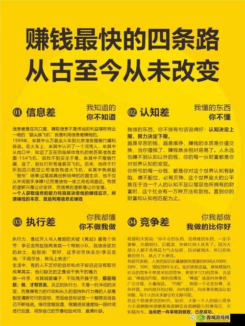古代人生女性怎么赚钱 女性理财赚钱方法介绍——演变史专题