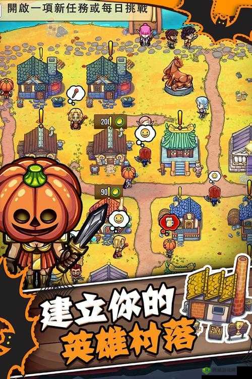 艾丽莎的国度新手怎么玩,前期玩法攻略