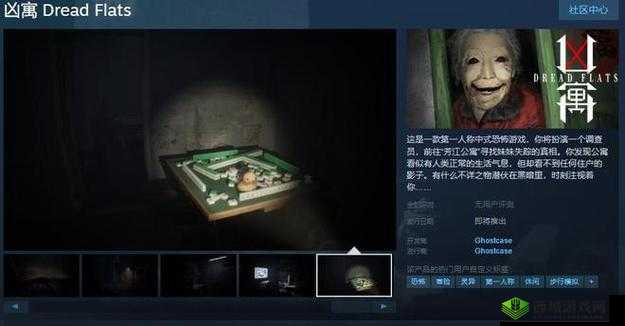 外网恐怖游戏网站推荐:探索全球最吓人的游戏合集,你敢挑战吗?