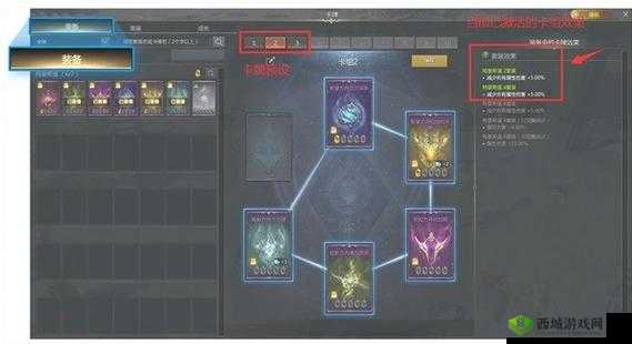 开局一把剑卡牌怎么升级?卡牌技能升级方法介绍及未来玩法革命预测