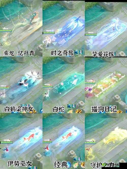 千秋辞大乔技能解析与未来玩法革命预测