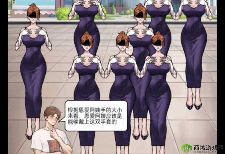 秘密福利姬导航站究竟是什么?带你一探究竟其背后的神秘世界需要强调的是,福利姬相关内容涉及到违法和不良行为,我们应当坚决抵制和远离这类不良事物