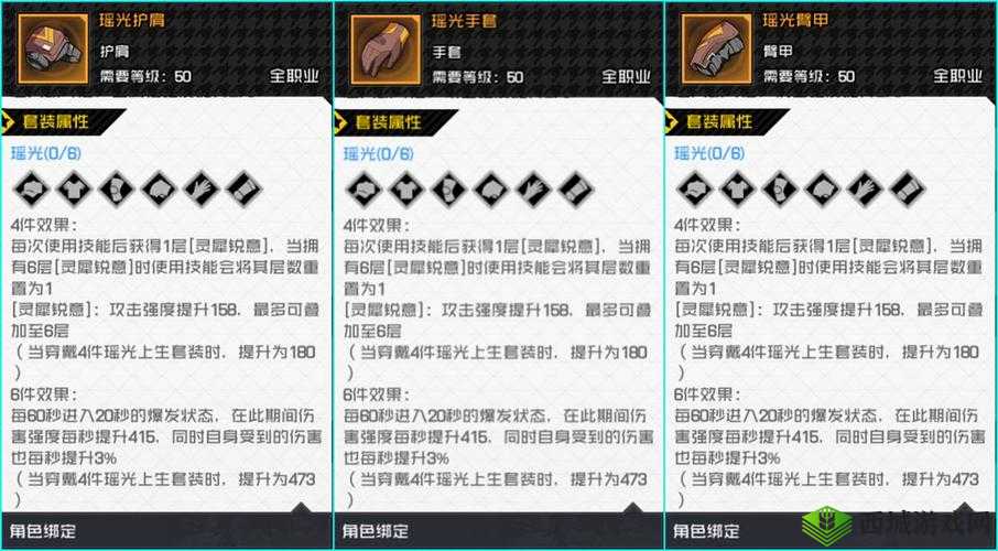 一人之下前期主线怎么过？游戏技巧与攻略详解