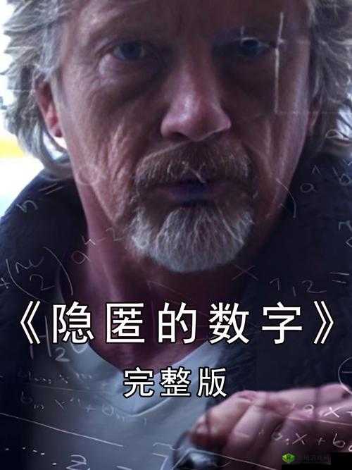 想知道 XK8146 背后隐藏着怎样的秘密与价值吗?快来一探究竟或者:XK8146 究竟有何独特之处?引发众人好奇,你不想了解一下?又或者:神秘的 XK8146 究竟是什么?为何能吸引众多目光?快来寻找答案