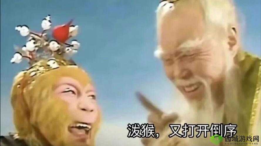 烟雨江湖中的猴子，作用与喂香蕉的收获