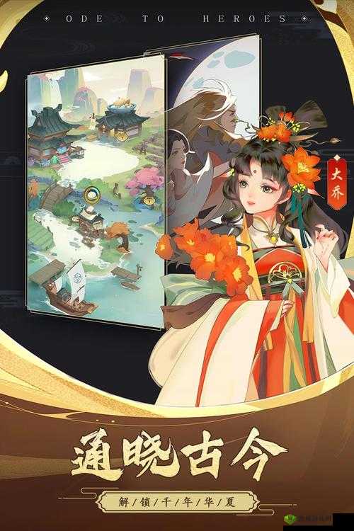 千秋辞平民英雄哪个好？新手英雄推荐在资源管理中的重要性及策略