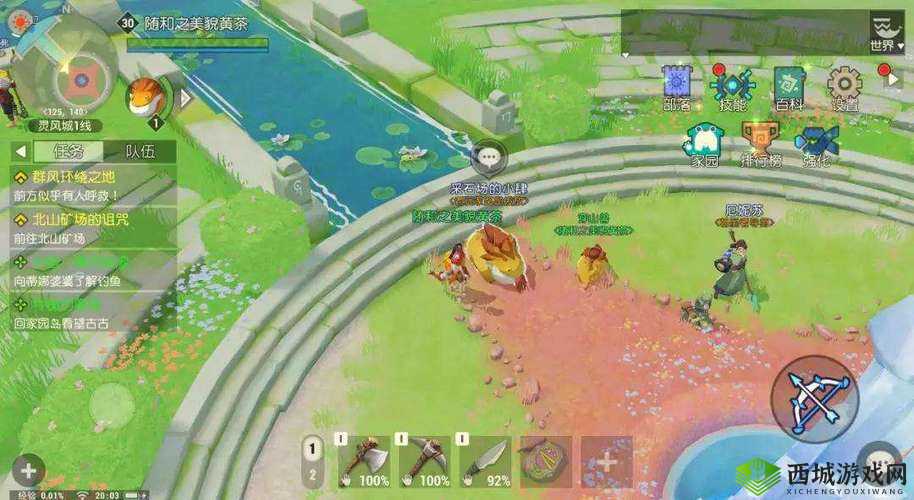 海岛纪元领悟点怎么获得 获取方法分享