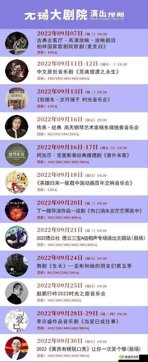 亚洲精品无码一区二区传媒公司:满足你欲望的视觉盛宴这个不仅完整呈现了输入的关键字,而且通过提出满足你欲望的视觉盛宴这一诱人的描述,吸引用户点击,同时也有利于百度 SEO 优化