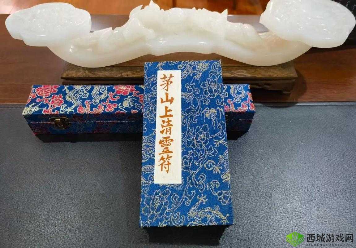一人之下天师府雷法怎么样？技能介绍与分析