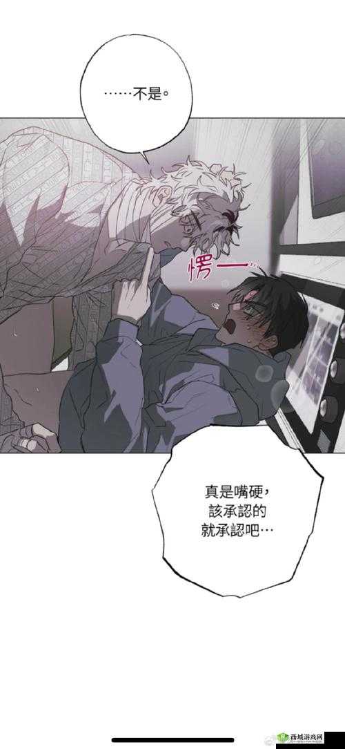 十万个冷笑话2第十五章隐藏攻略,研发陪你来找茬攻略