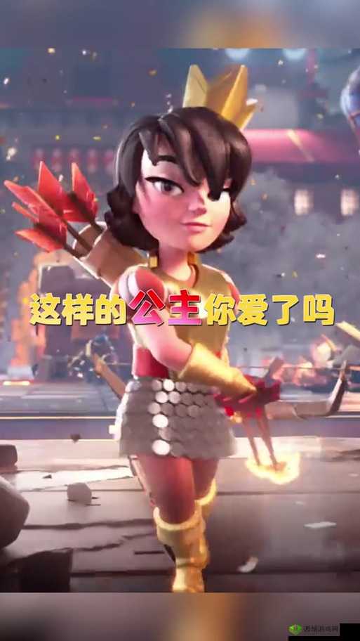 十冷2第十一章隐藏攻略，皇室战争狸猫换公主攻略的深度解析