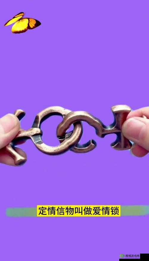 做我女朋友好不好第29关通关秘籍，解锁爱情新篇章