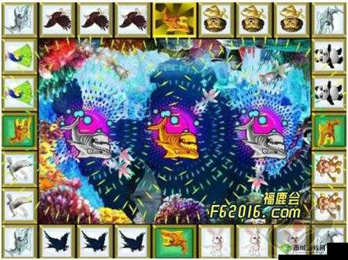 手机电玩城刷分技巧之金鲨银鲨飞禽走兽神助攻