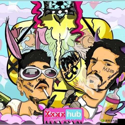 探讨Free老太婆性XXX的社会影响与文化背景:这一现象的多维度视角