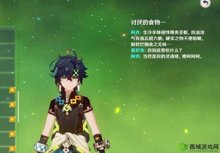 鸣人嗟嗟免费观看去哪里找?最新资源与观看渠道大揭秘