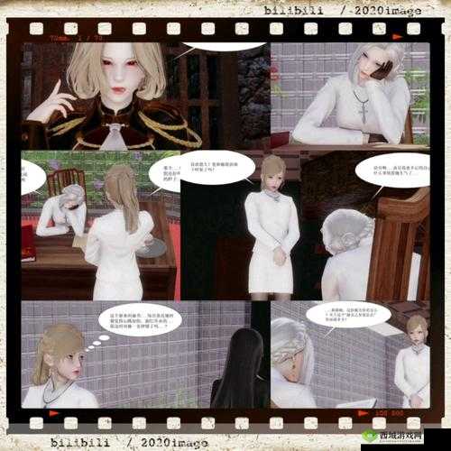 探索3d全彩秘密情人的视觉魅力:深度解析其独特艺术风格与情感表达