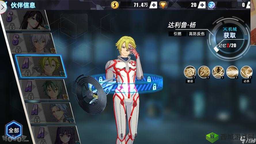 失落王冠伙伴怎么选择,伙伴选择培养攻略全解析