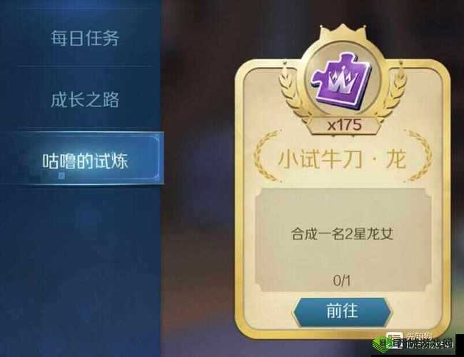 战歌竞技场自定义英雄碎片怎么用?有什么用?攻略推荐及玩法革命预测