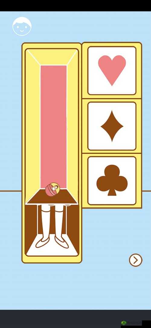 做我女朋友好不好第11关怎么过,第十一关通关图文攻略