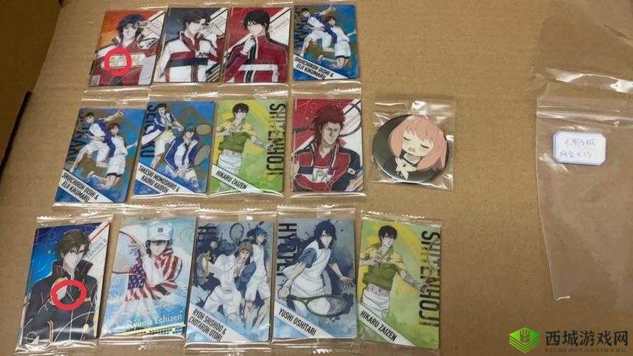 新网球王子招募点数与王子获取道具全攻略