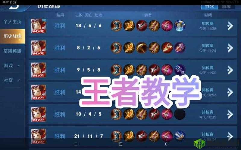 恶果之地勋章全攻略,解锁荣耀的五大秘籍