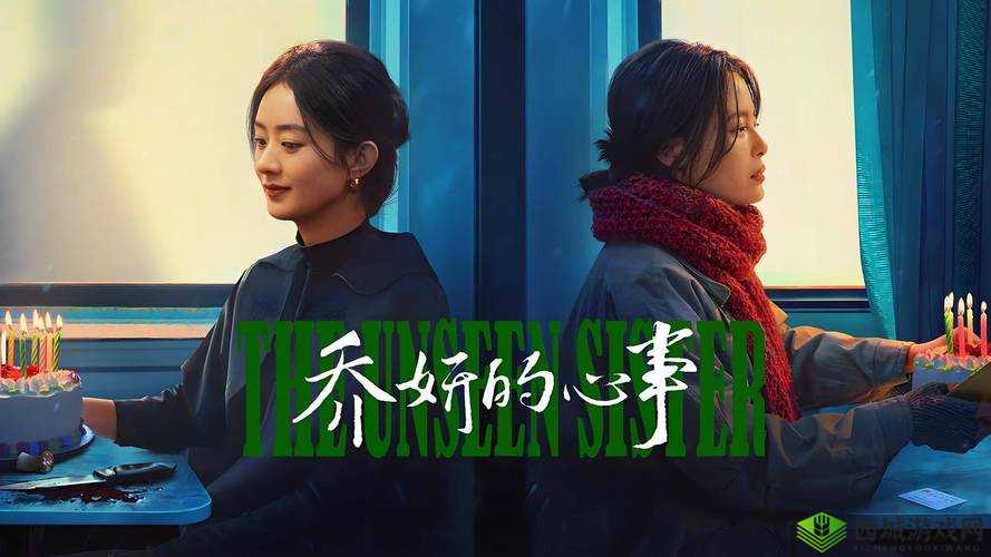 久久精品国产亚洲AV人妖:揭秘当下最受欢迎的国产影片类型与观众热议话题