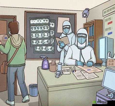 班主任模拟器第114关攻略,新型肺炎诊断怎么过在资源管理中的重要性及技巧